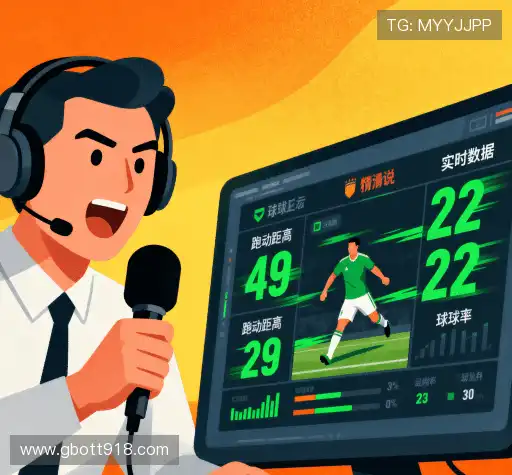 我们的核心竞争力